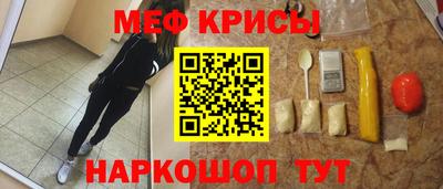 ALPHA PVP Дубна