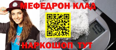 дмт Донской