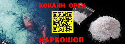 дмт Донской