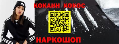 ALPHA PVP Дубна