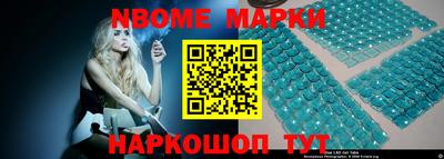 дмт Донской