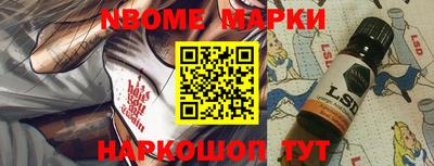 ALPHA PVP Дубна