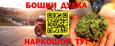 ALPHA PVP Дубна