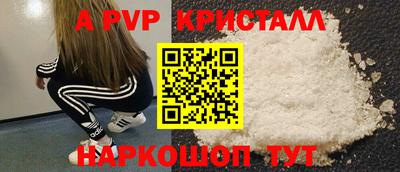 дмт Донской