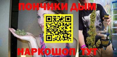 дмт Донской