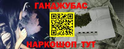 ALPHA PVP Дубна