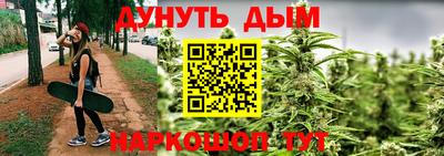 ALPHA PVP Дубна