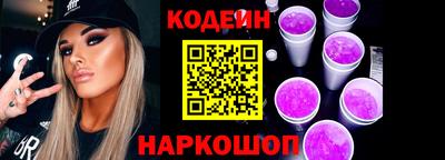 дмт Донской