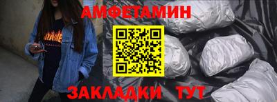 ALPHA PVP Дубна