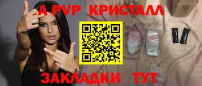 дмт Донской