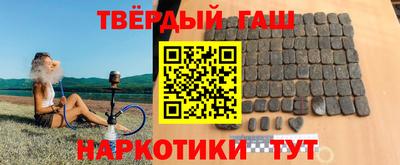 дмт Донской