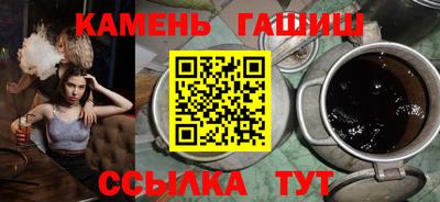ALPHA PVP Дубна