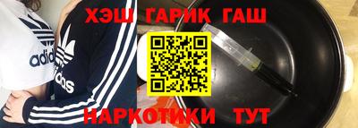 дмт Донской