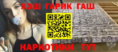 дмт Донской