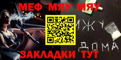 ALPHA PVP Дубна