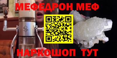 ALPHA PVP Дубна