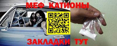 дмт Донской