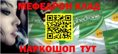 дмт Донской