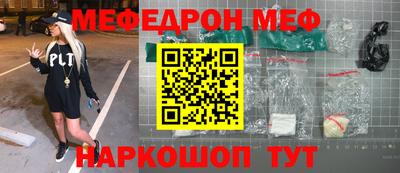 ALPHA PVP Дубна